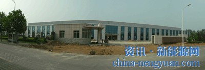 桑乐河南基地投产倒计时70天