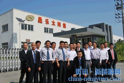 河北优秀经销商到桑乐公司浙江基地参观