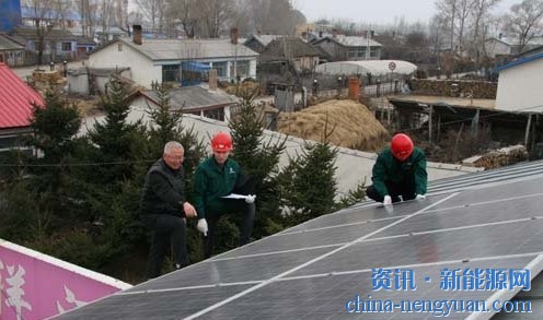 国网黑龙江电力首例农村家庭分布式光伏发电项目并网