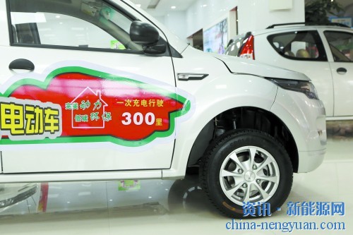 news_disp_image.php?news_id=66050