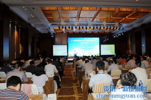 技术流豪门盛宴 2015中国新能源汽车行业发展高峰论坛回顾