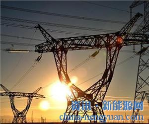 “十三五”电网发展框架初步浮现
