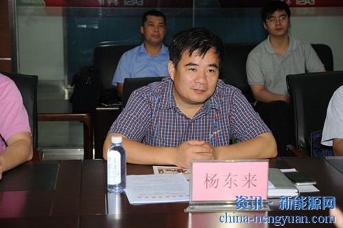 东莞市副市长、***局长杨东来一行莅临易事特调研