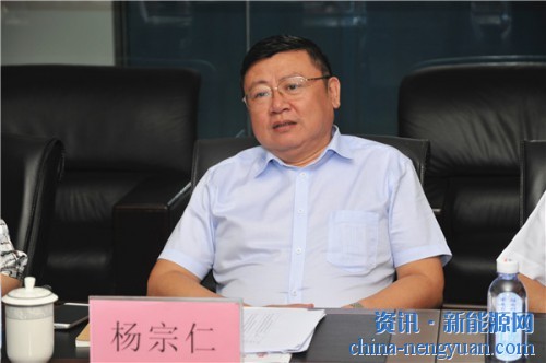 中华人民共和国海关总署政策法规司司长杨宗仁率调研组莅临易事特参观调研
