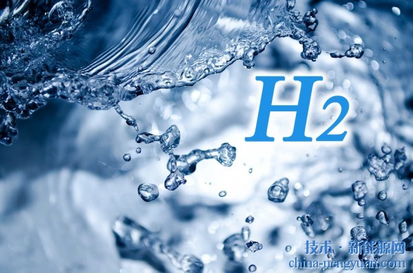 新型催化剂可以使产氢效率提高25倍！